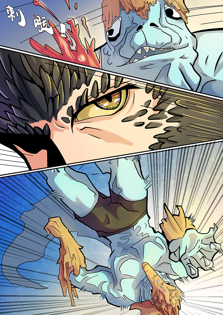 黑鸟计划夜莺漫画,第2章：5图