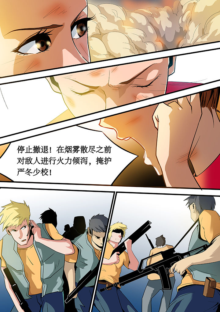 第22章：1