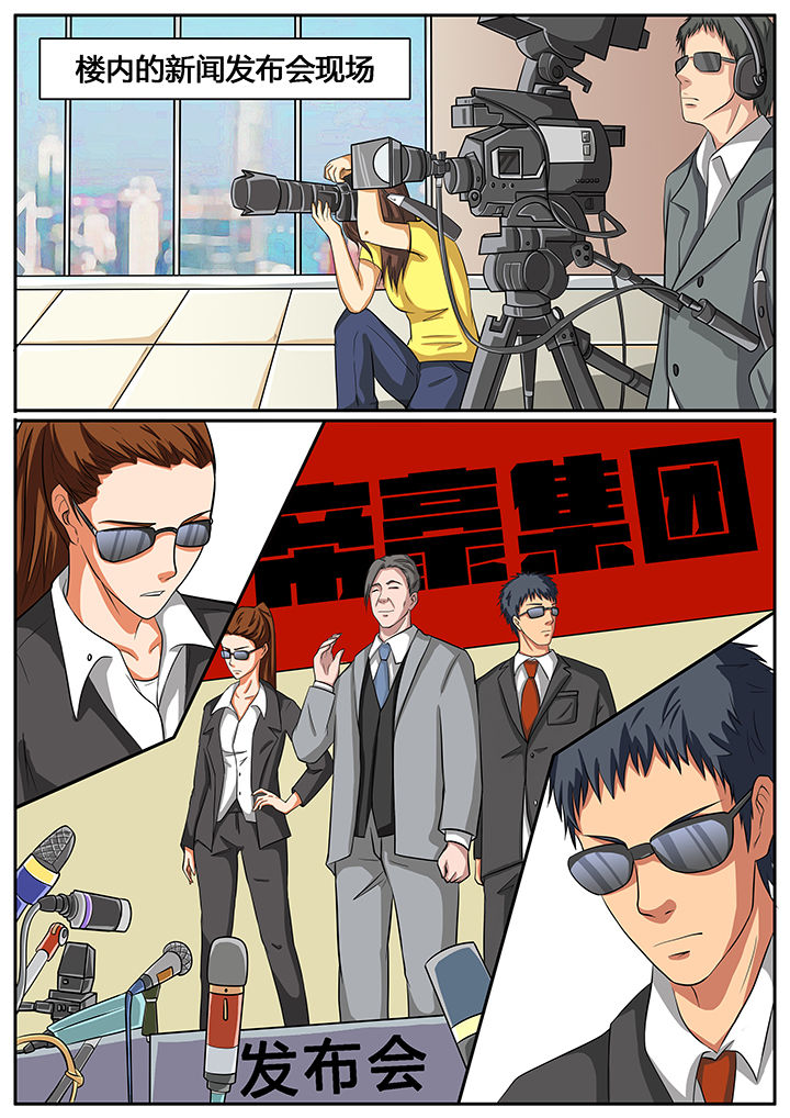第58章：0