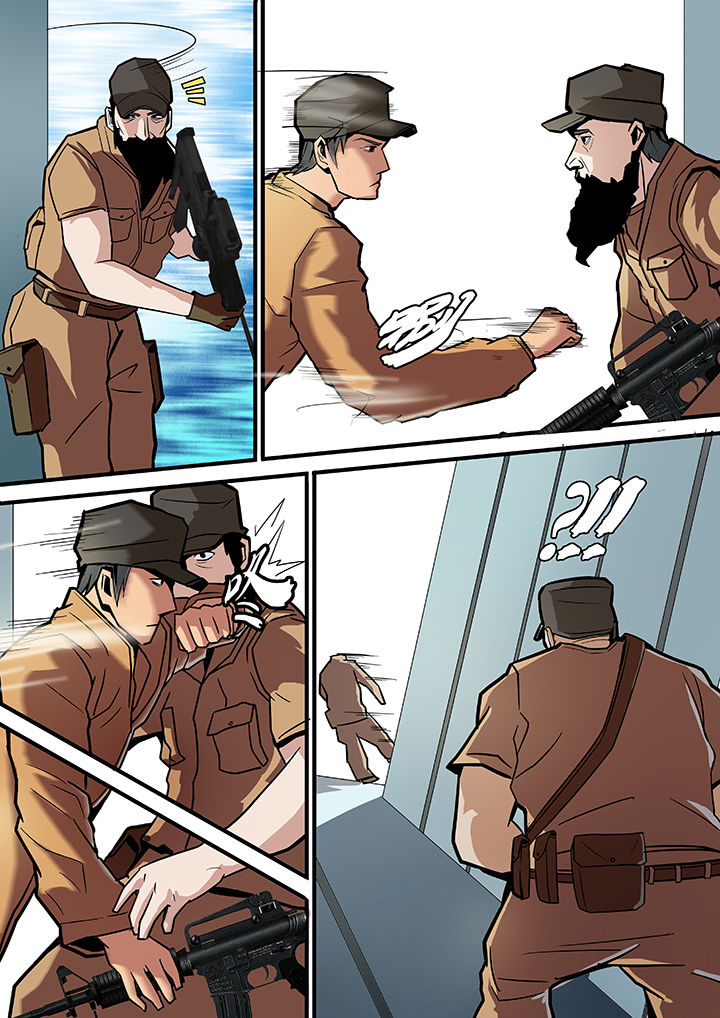 黑鸟计划夜莺漫画,第16章：2图