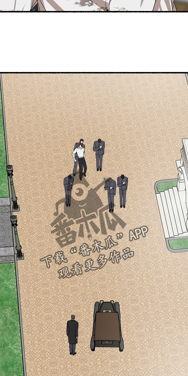 第167章：有事1
