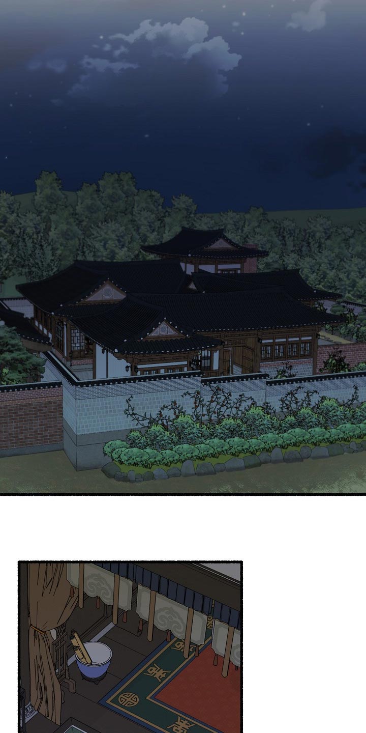 第116章：看来是找到了0
