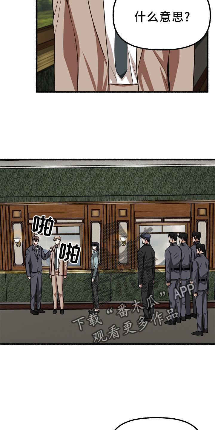第177章：满足2