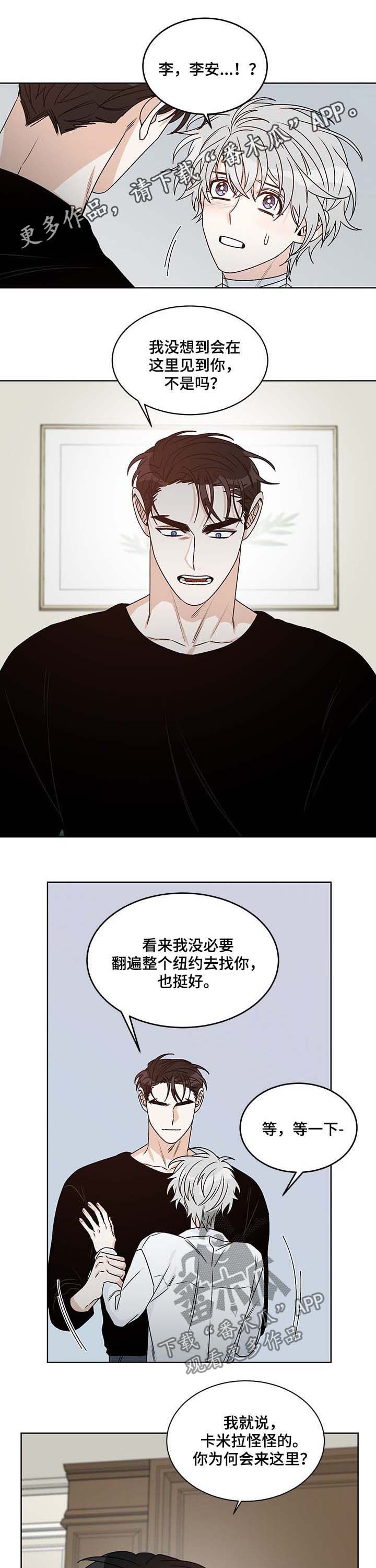 第65章：互相喜欢0