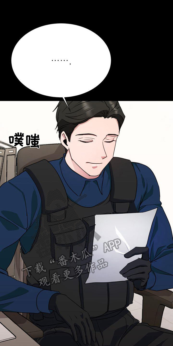 第11章：任务2