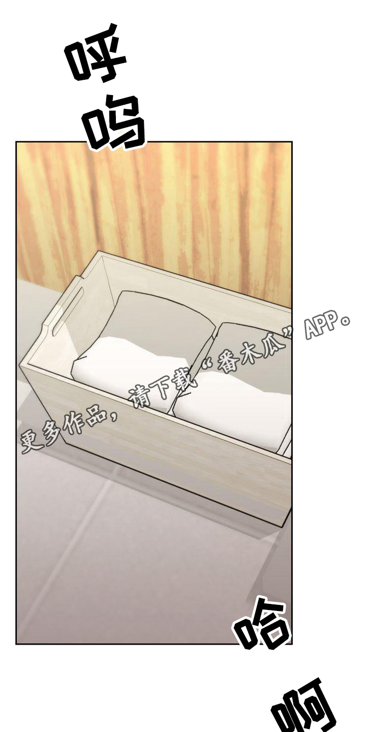 第24章：记录0