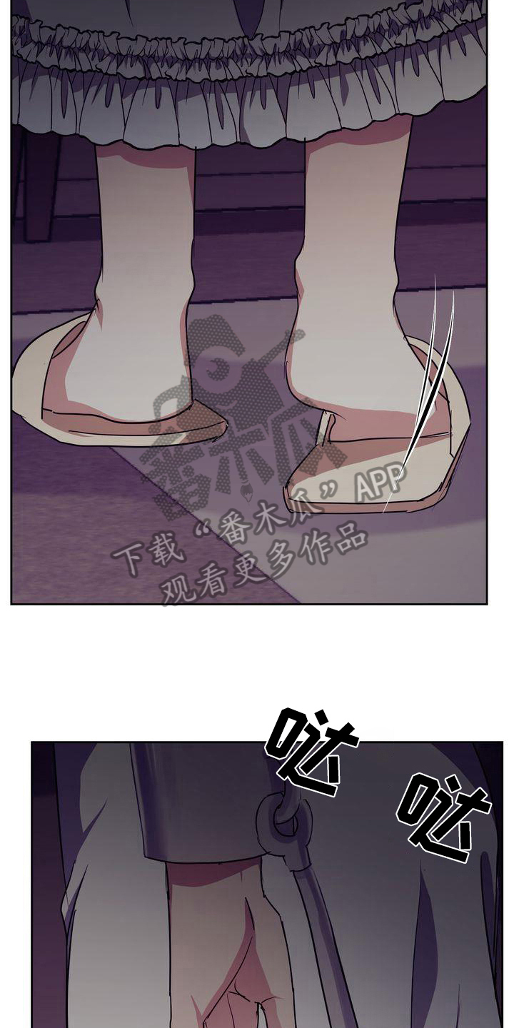 第26章：异常2