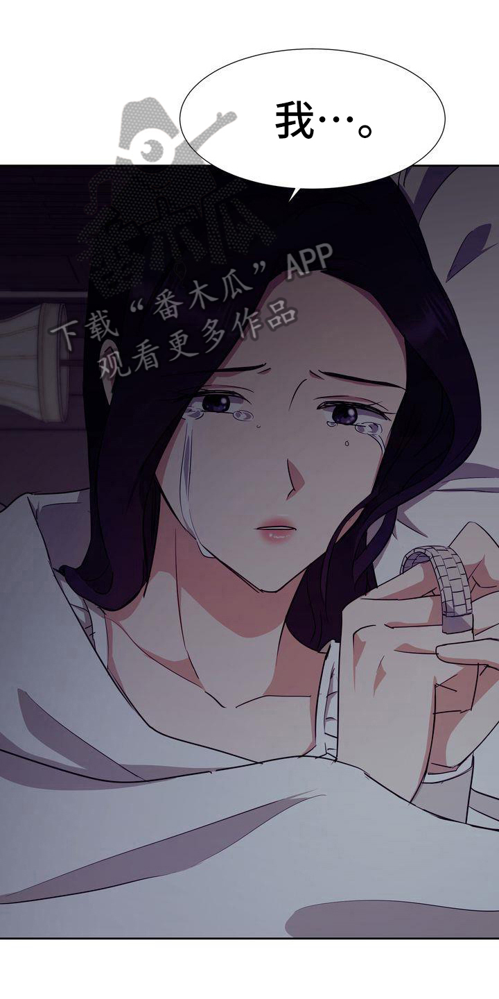 第26章：异常0