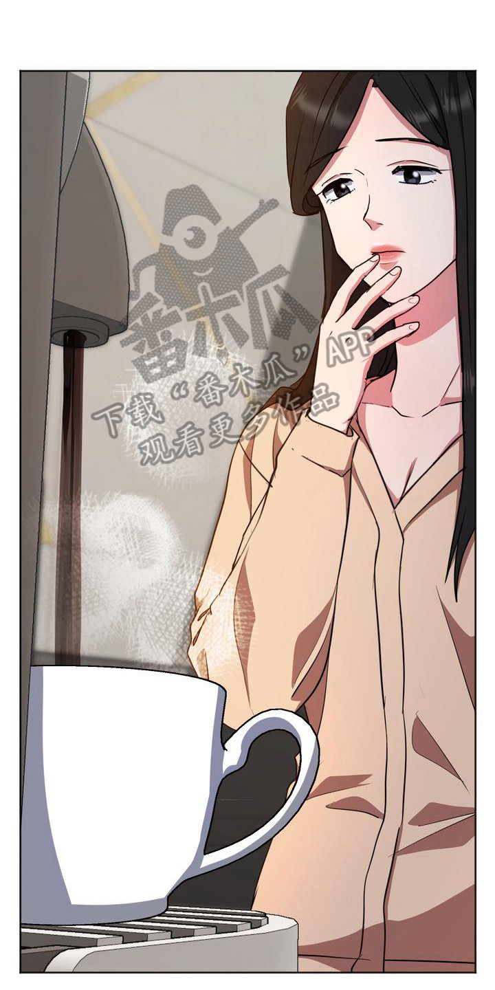 第21章：礼物0