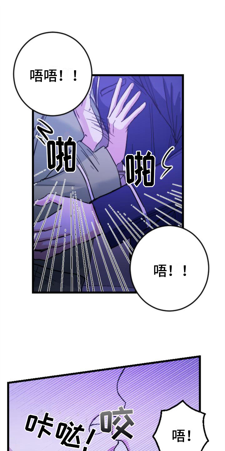 第22章：相信直觉0