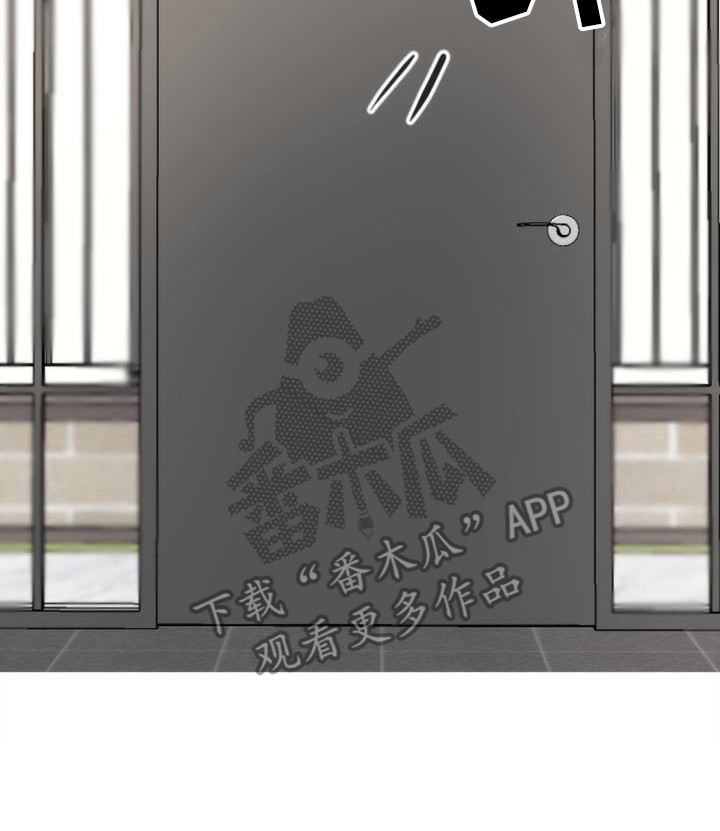 疯狂之旅漫画,第6章：准备吃的1图