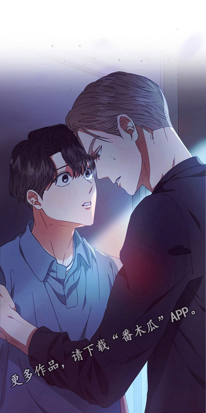 完美契合赵大善人免费阅读漫画,第22章：登门1图