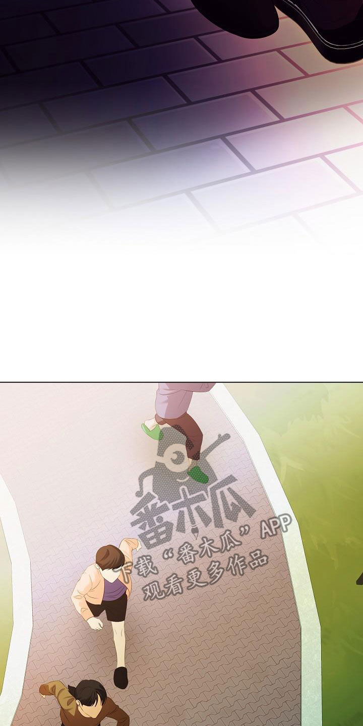 完美契合水滴屏的壁纸漫画,第72章：慢慢聊5图