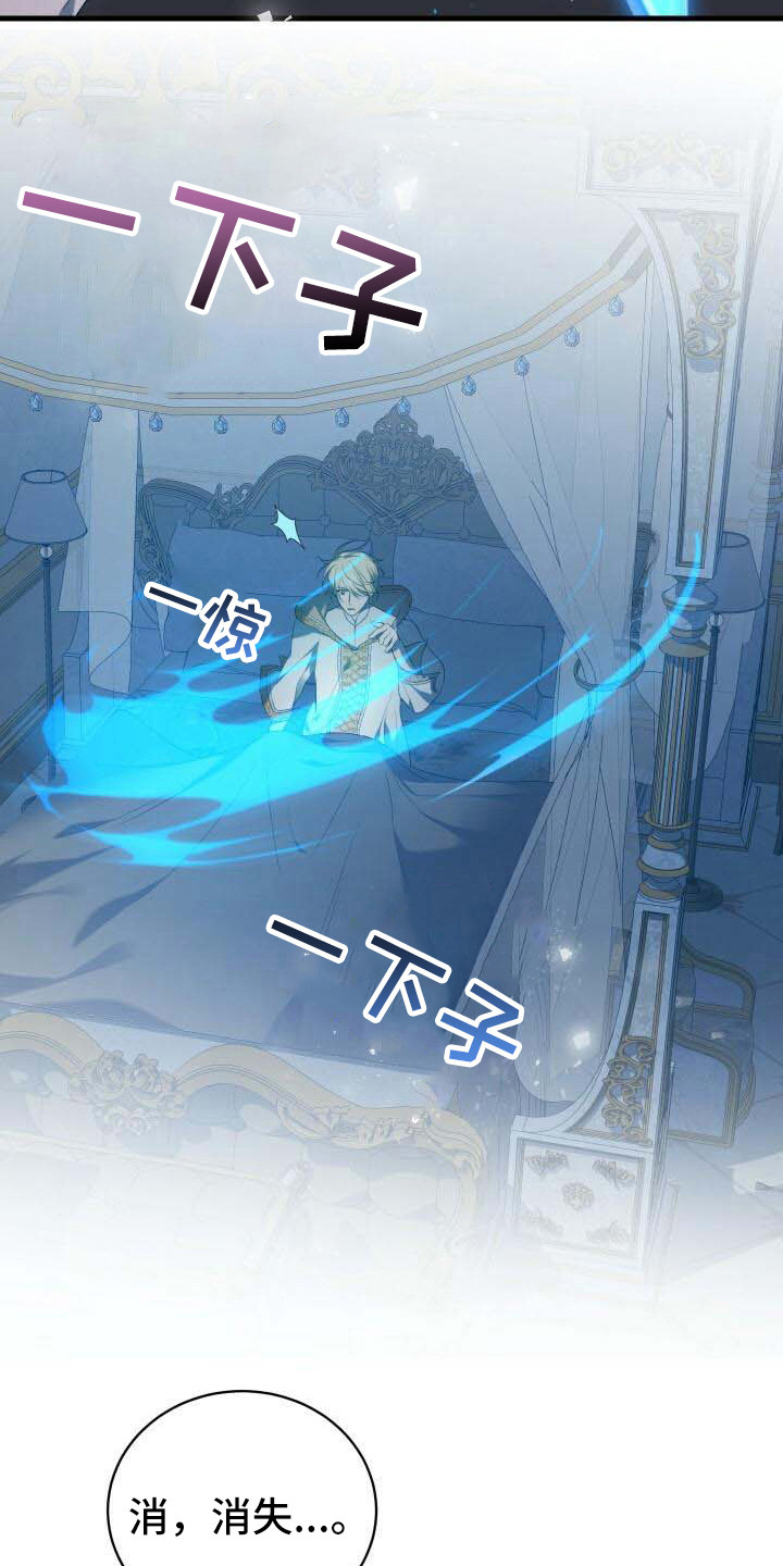第9章：还记得2