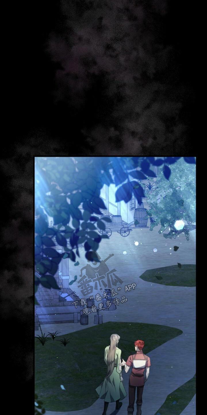 第86章：完成度2