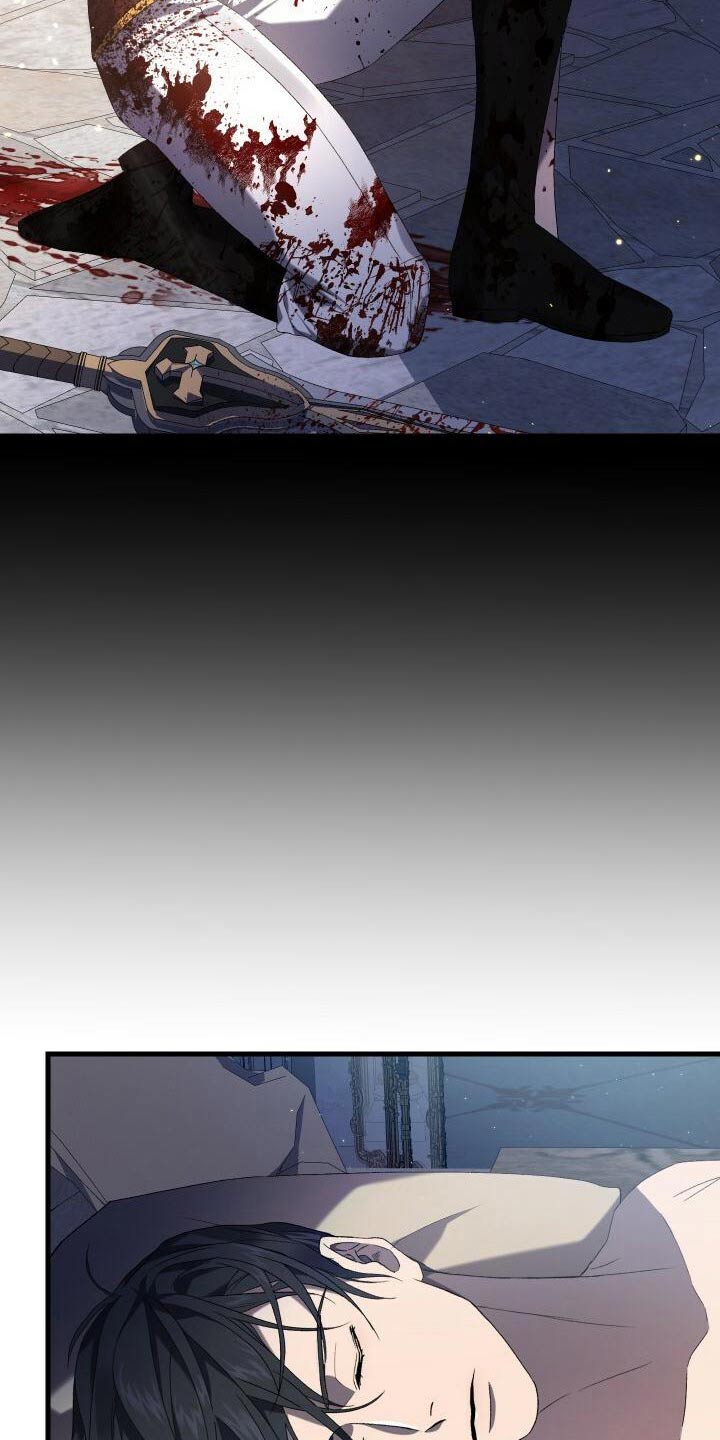 循环世界漫画,第94章：幻想4图