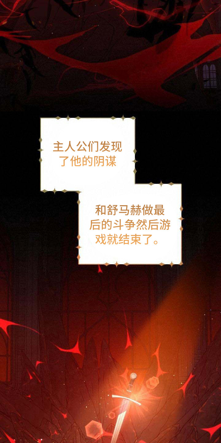 第21章：目的3