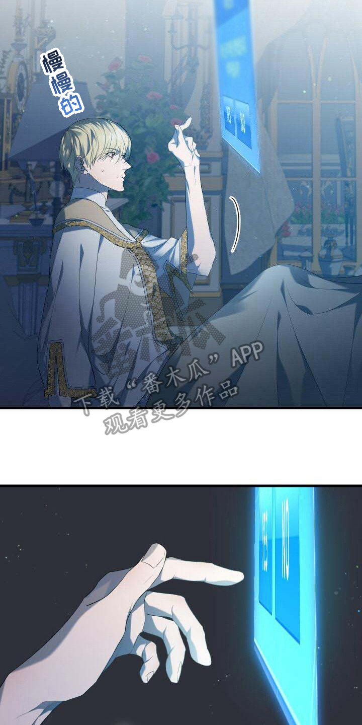 第9章：还记得1