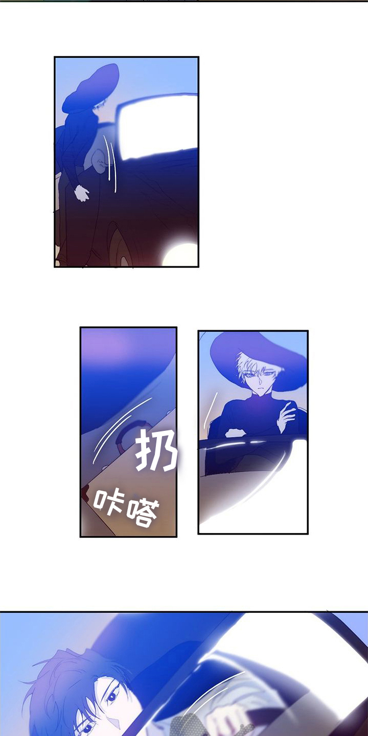 第12章：抛弃迷茫【完结】4