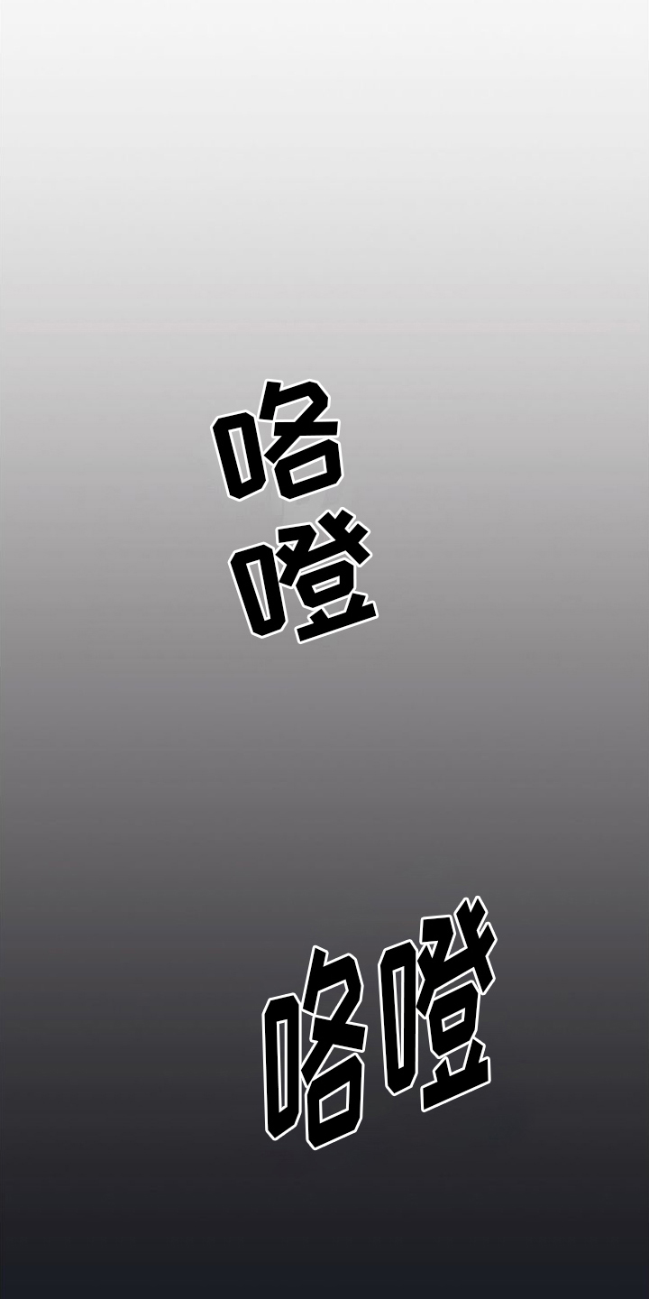 第1章：嫉妒0