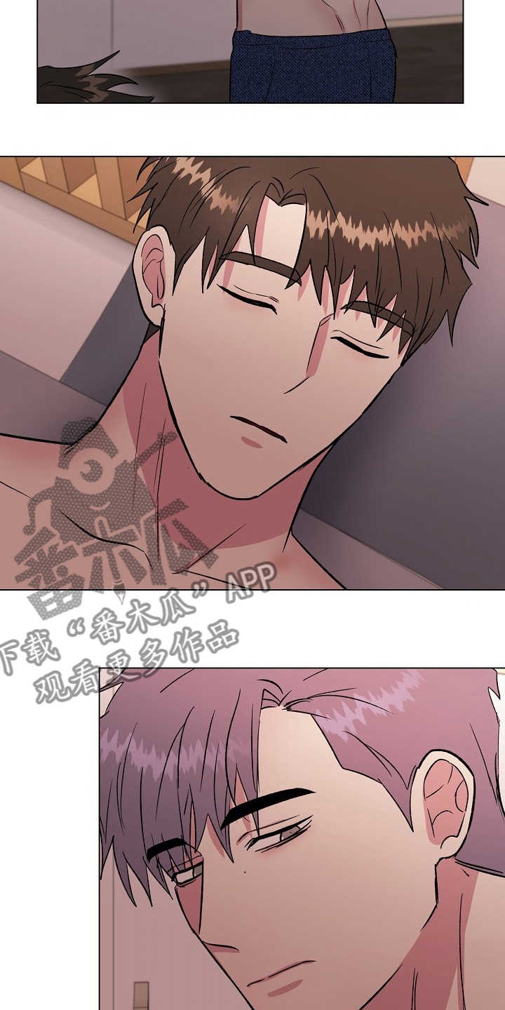 爱的魔力转圈圈游戏规则及玩法漫画,第64章：机会2图