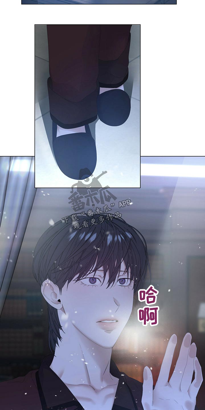 第101章：【第二季】什么时候回来1