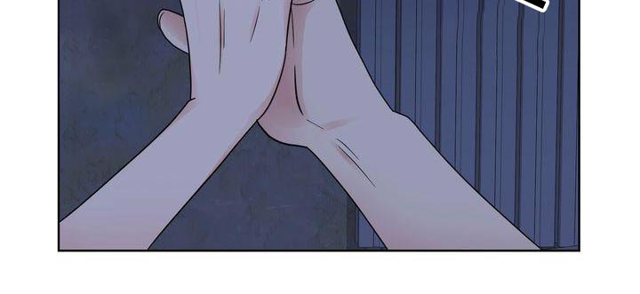 复爱漫画,第37章：疯狂4图