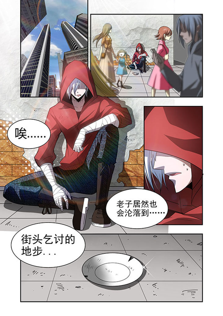 千织裙子漫画,第46章：1图