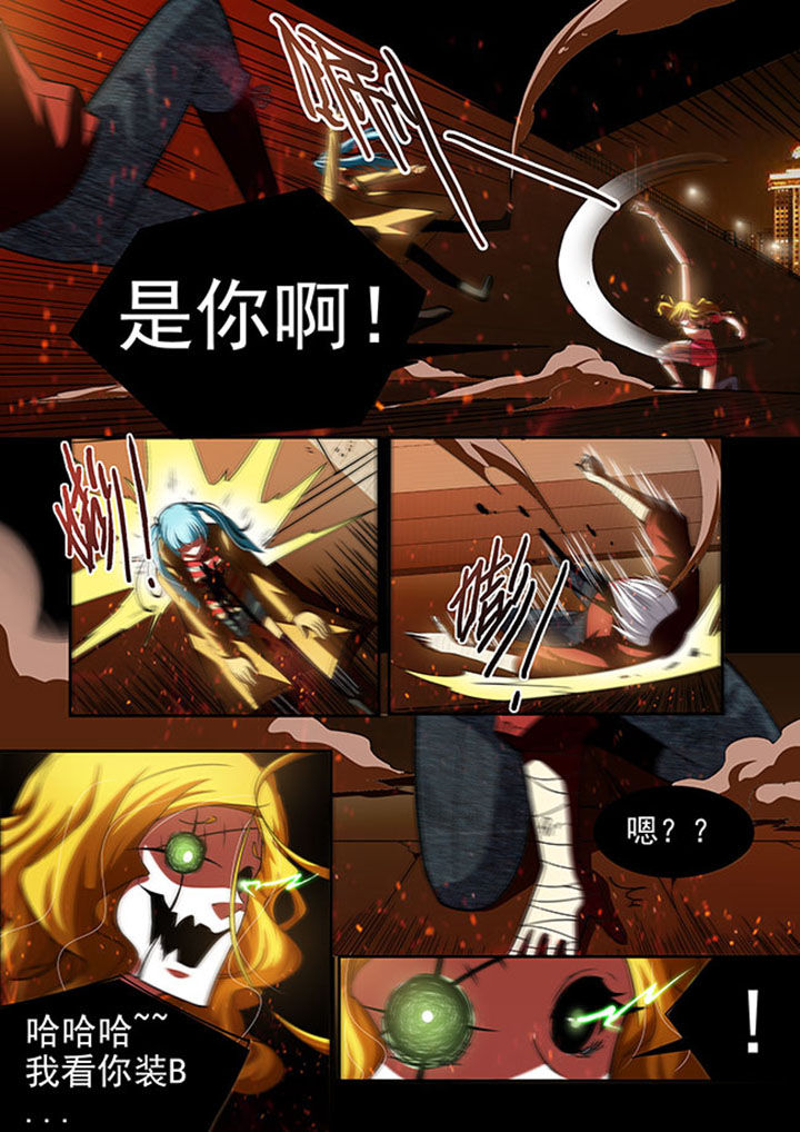 千织是四星还是五星漫画,第49章：5图