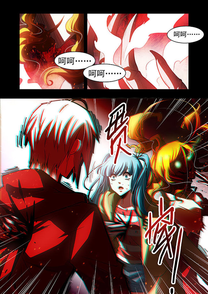 千织是四星还是五星漫画,第49章：3图