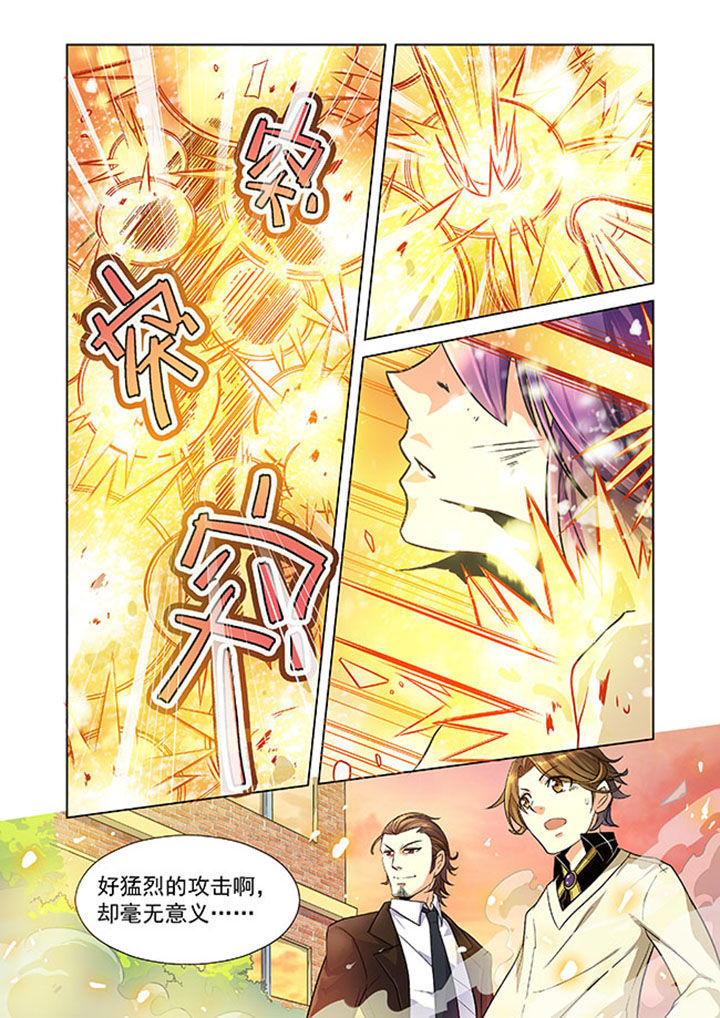 千织百绘小说漫画,第6章：1图