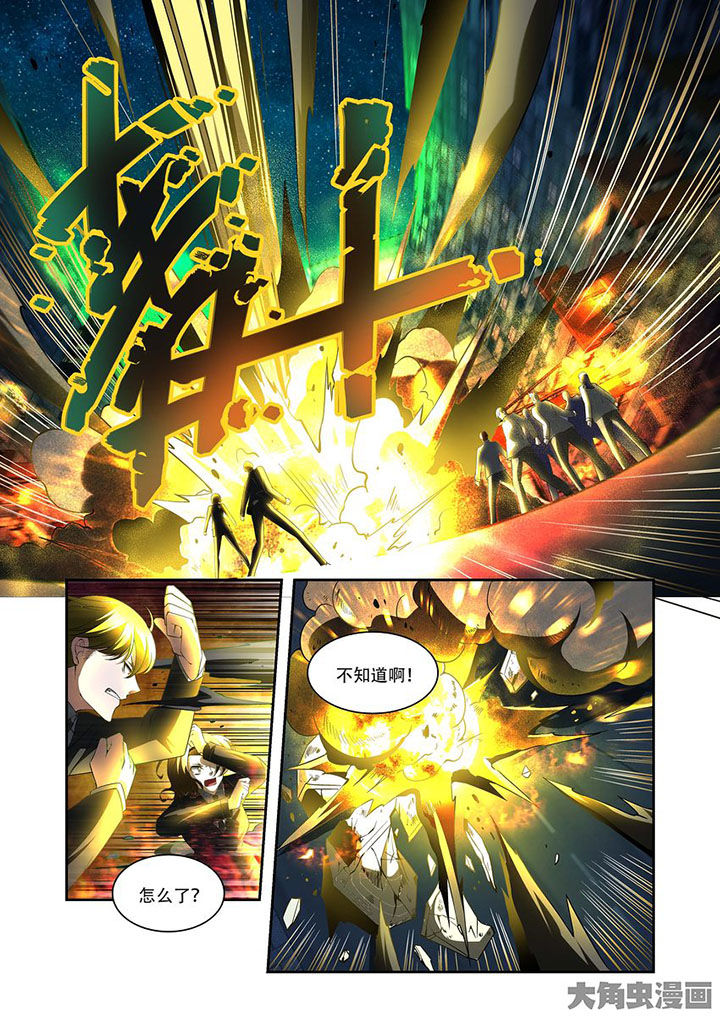 千织裙子漫画,第78章：3图