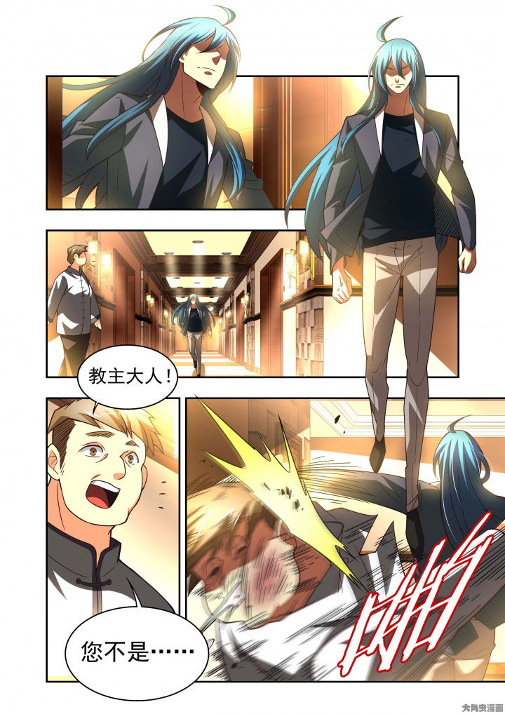 千织百绘小说漫画,第60章：4图