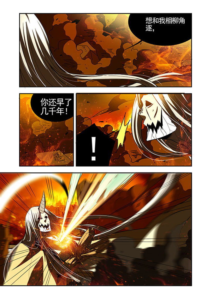 千织是四星还是五星漫画,第40章：3图