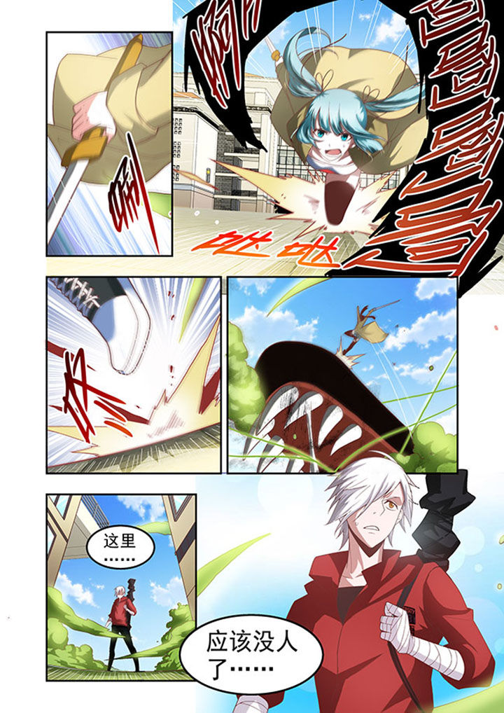 千织百绘小说漫画,第53章：1图