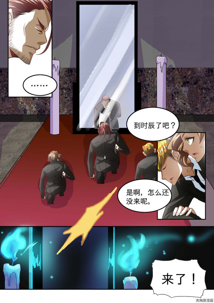 千织是四星还是五星漫画,第64章：4图