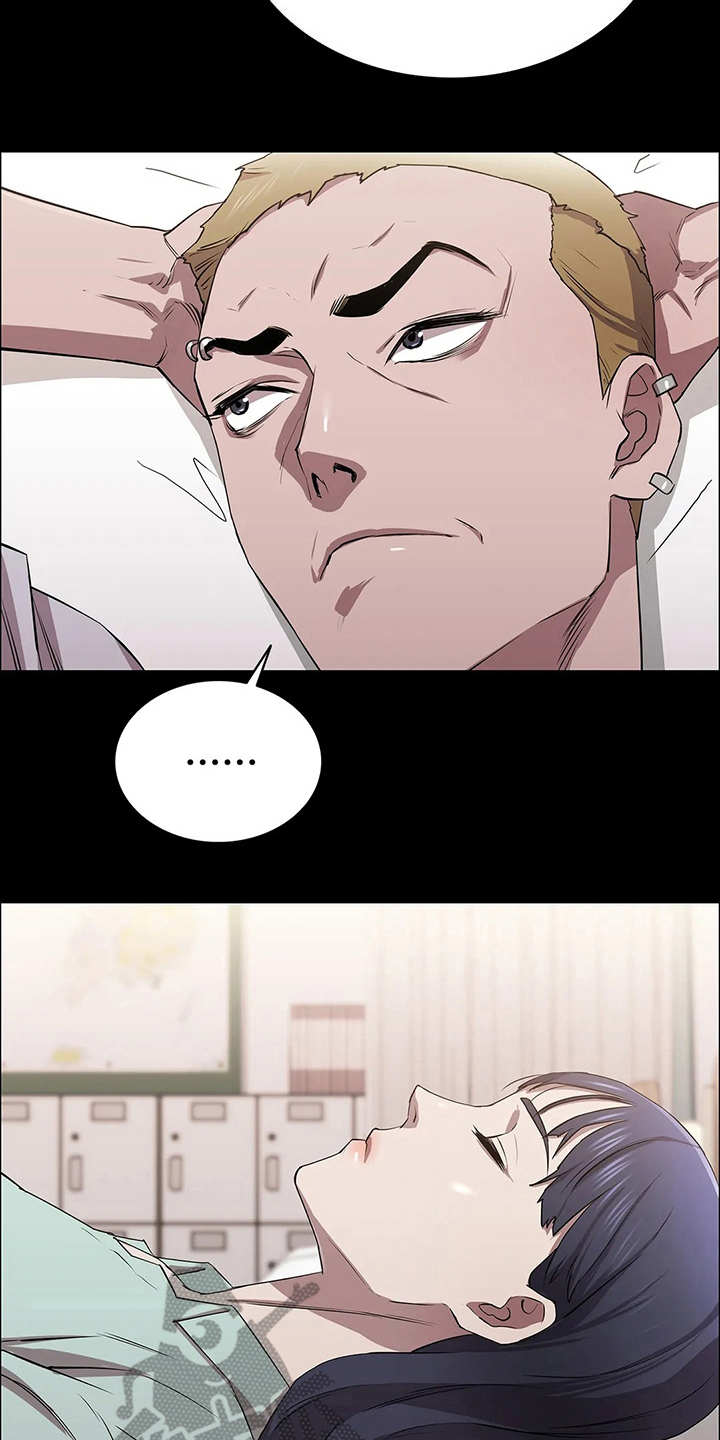 脱身之法漫画,第23章：卫星2图