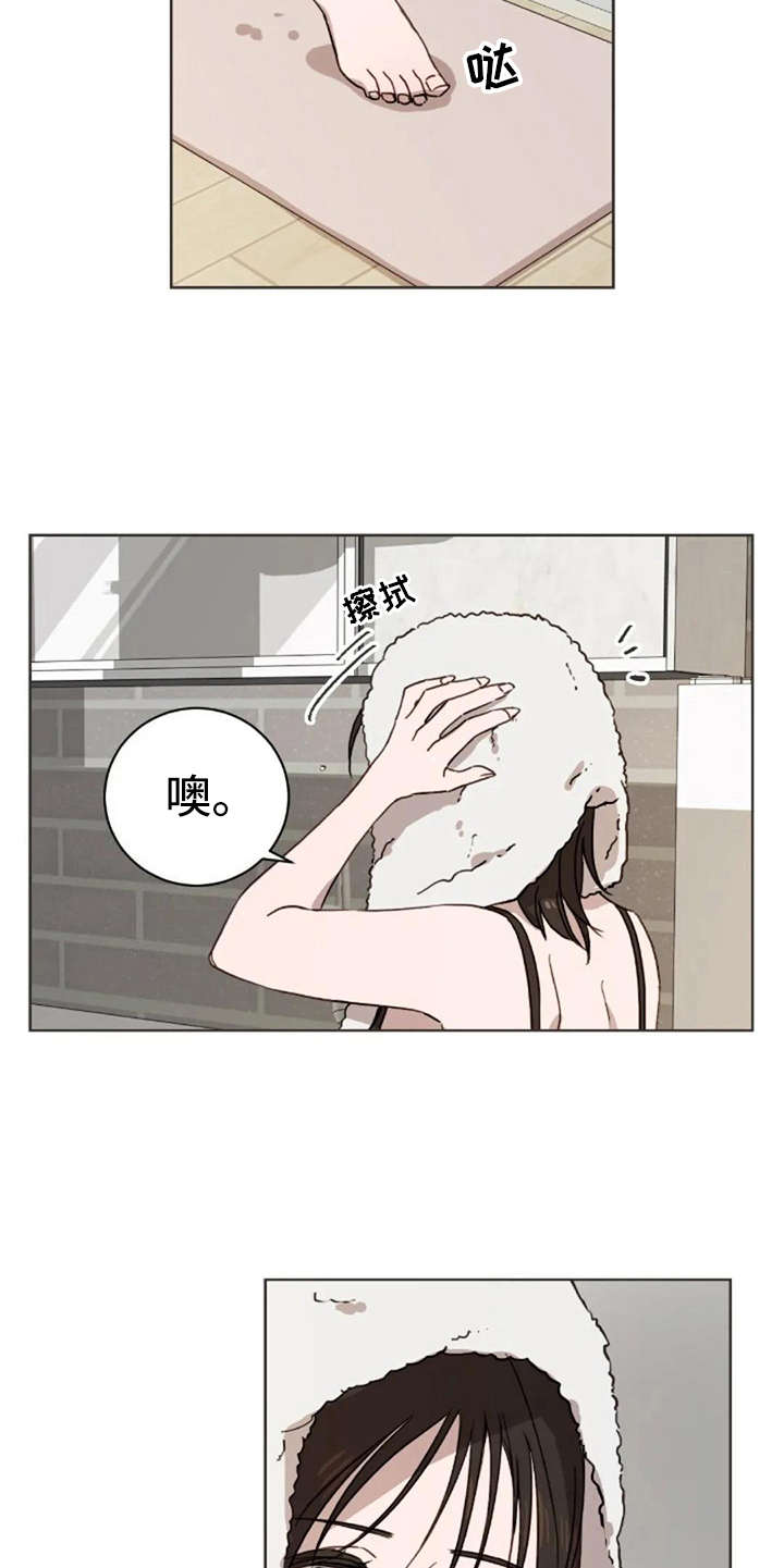 三色绘恋差分图文件夹在哪里漫画,第41章：道歉5图