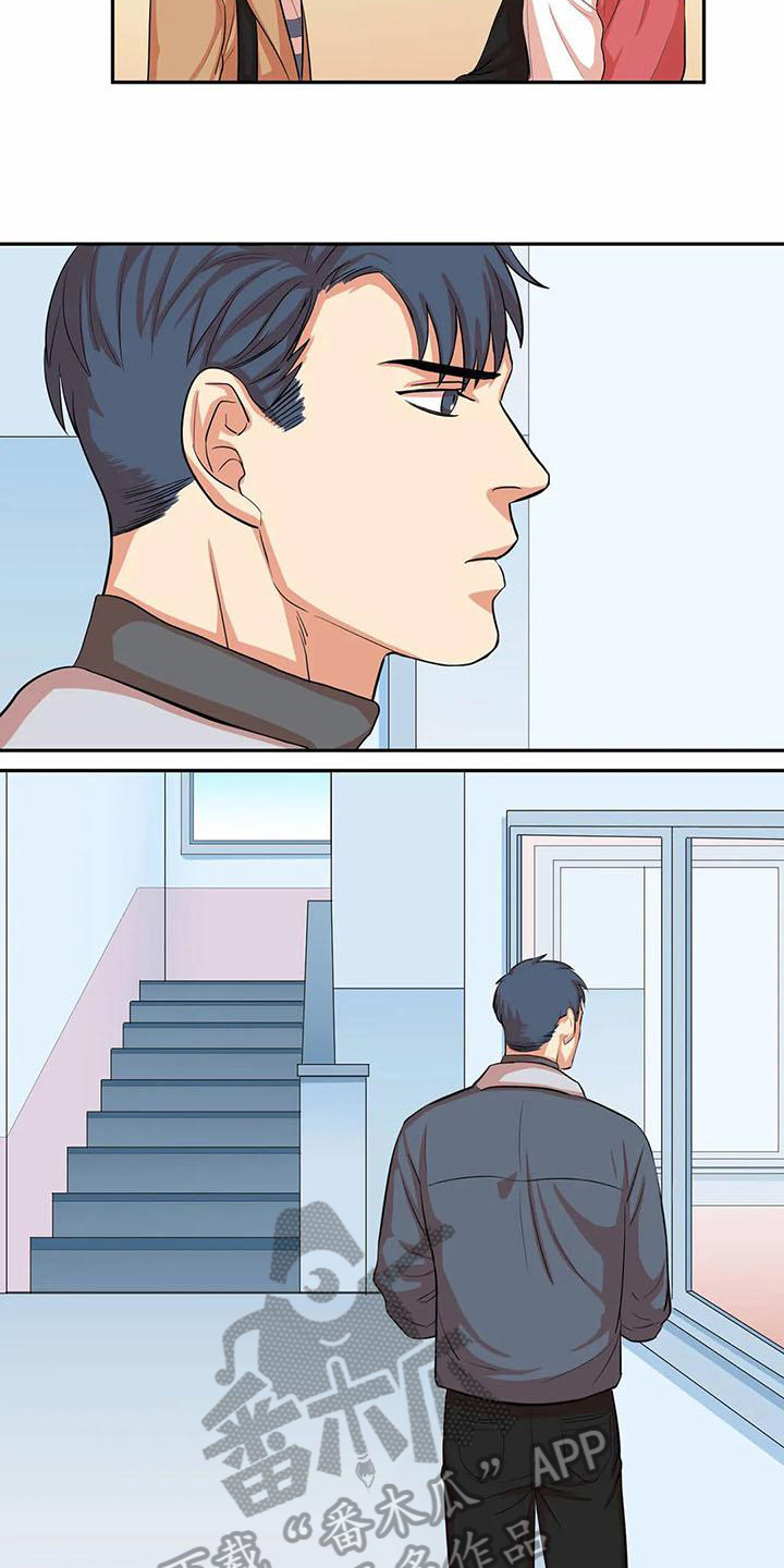 课后网漫画,第6章：在意3图
