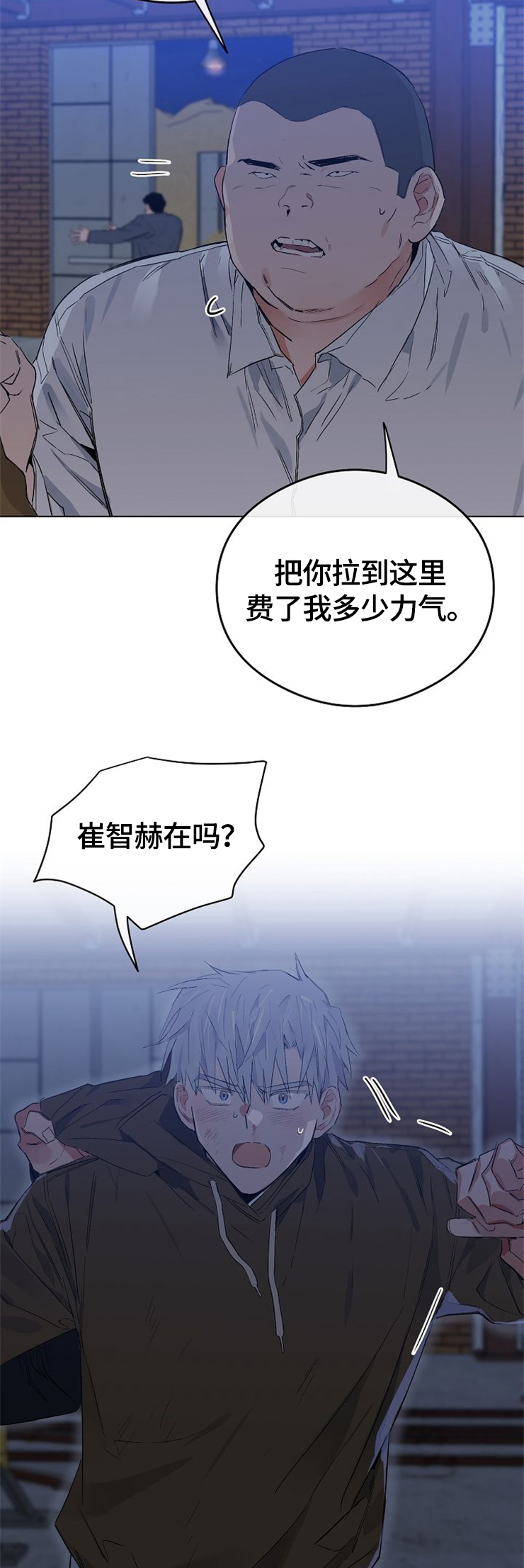 第60章：安静的生活1