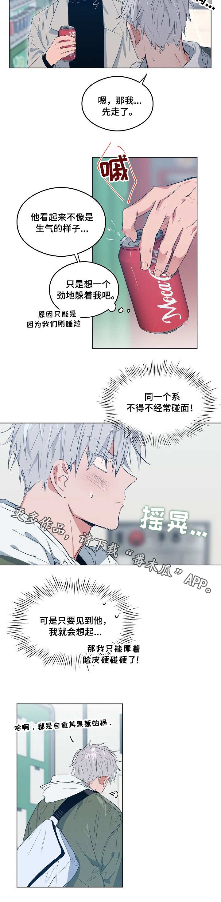第9章：电影社团1