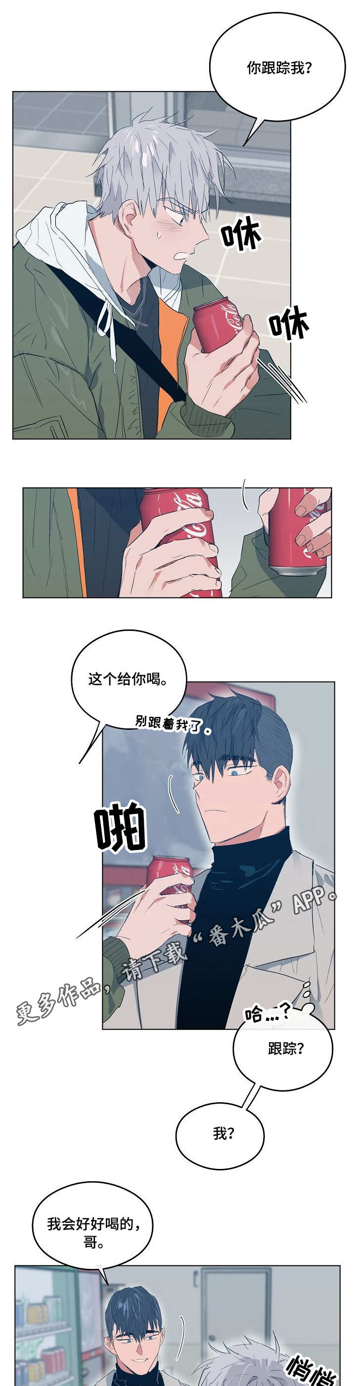 第9章：电影社团0