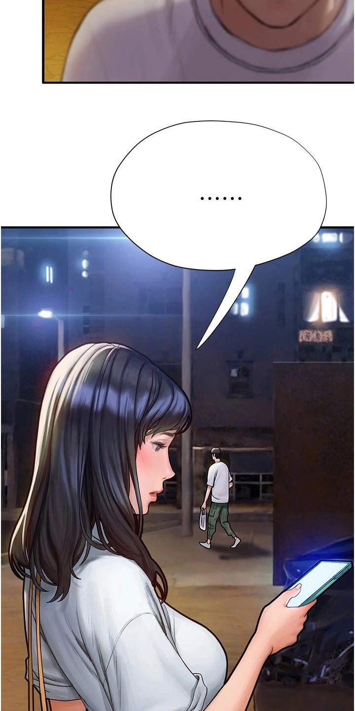 第15章：错过4