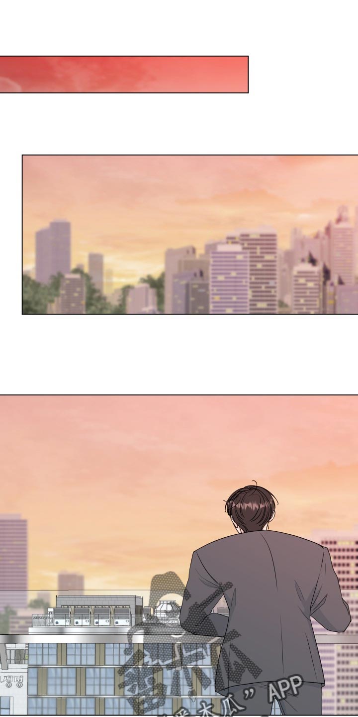 往后余生男生烟嗓版漫画,第93章：【第二季】撇清关系为好1图