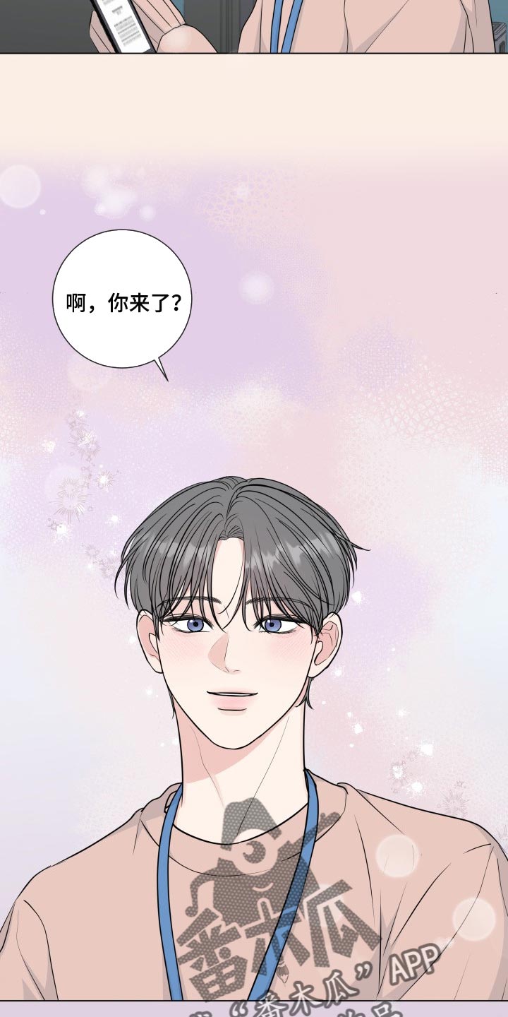 第88章：【第二季】受够了0