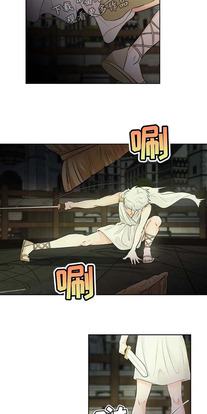 第71章：练练剑3