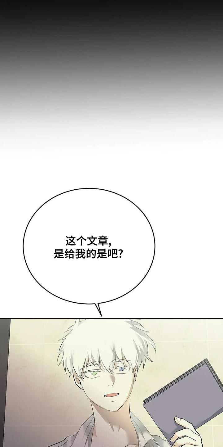 第98章：唯一的方法0