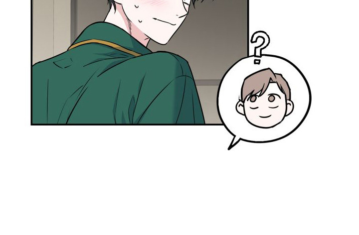 特殊婚约漫画,第2章：大变样3图