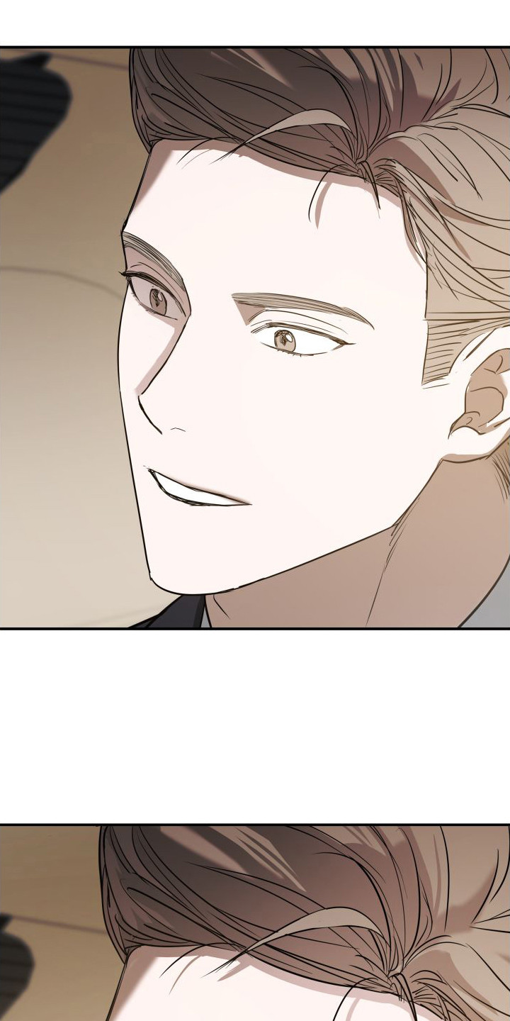 特殊婚约漫画,第10章：想起来了1图