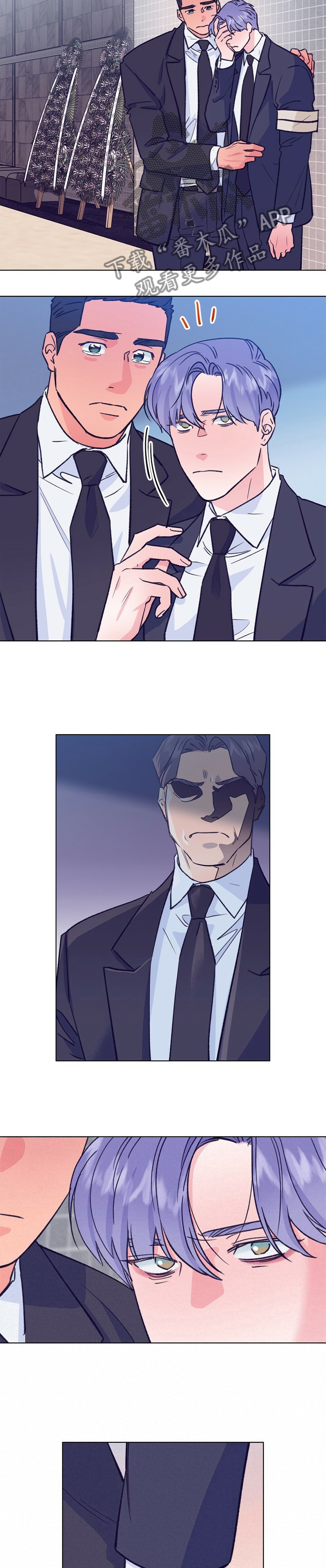 乡野小神医小说漫画,第105章：【第二季】入伍5图